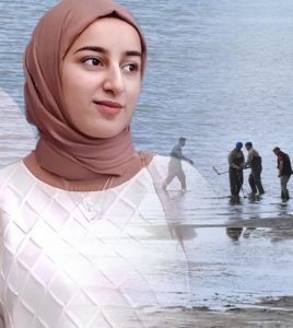 Rojine ne olduğu